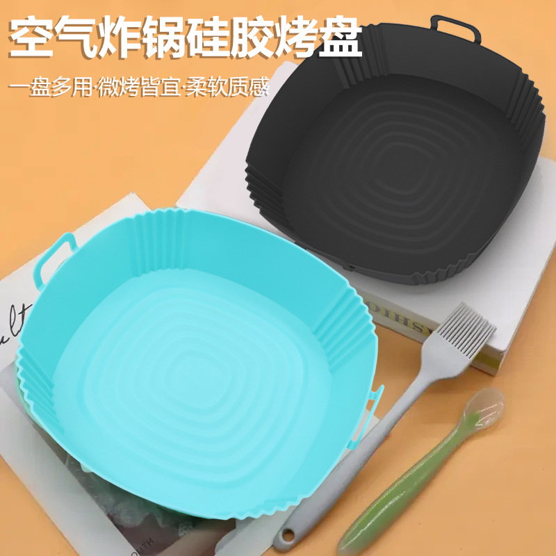 Bandeja de almohadilla de olla de freidora de aire de silicona transfronteriza bandeja de horno plegable freidora multifuncional almohadilla resistente al calor de alta temperatura