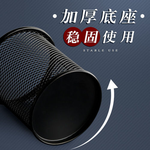 Grid pen holder large capacity pen storage student stationery pen holder pen holder storage box ornaments office supplies pen bucket