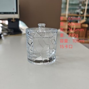 Cross-Border Popular Factory Wholesale 100ml 15 Card Mouth Perfume Repackaged Glass Bottle Delicate Spray Cylindrical Crack Transparent