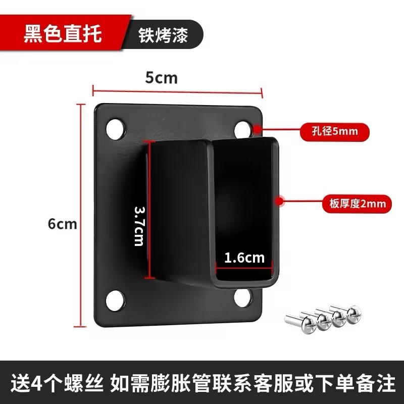 Estante de exhibición de pared superior tubo cuadrado gancho estante accesorios de teléfono móvil joyería tienda de snack supermercado estante de almacenamiento gancho estante