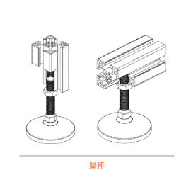 QQ图片20230630143749