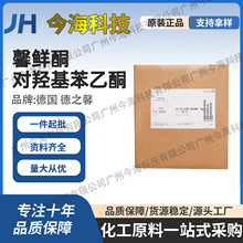 �� ��֮ܰ ���u������ͪ ܰ�rͪ�o���Ӛ������yƷ������1KG��ӆ