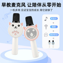 �{����ͨһ�w����k��������ͯȤζ؈ԒͲ�o�����I�����L�ӹ�����
