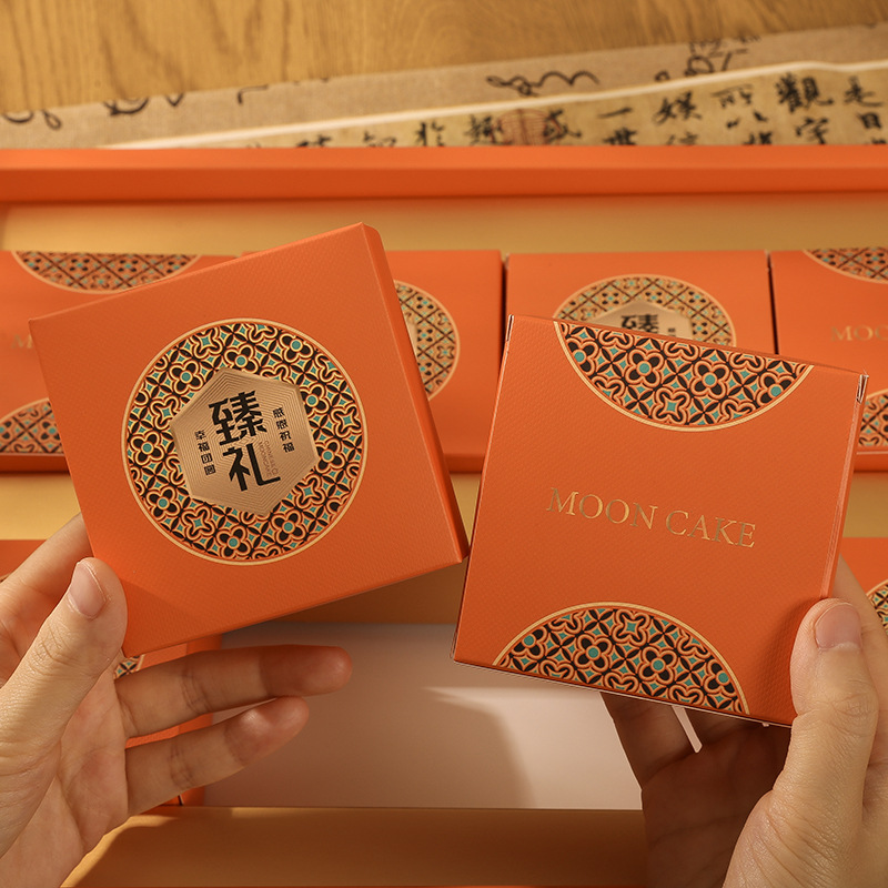 2026 Mid-Autumn Festival Mooncake Gift Box 4/6/8 Pieces Empty Box High-End Gift Box Mooncake Packaging Box in Stock