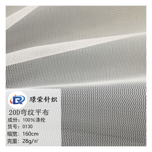 ��]�W��20D���yƽ�� ���R�dʳƷ������ُ���ˮ���߲˴��ӾW��