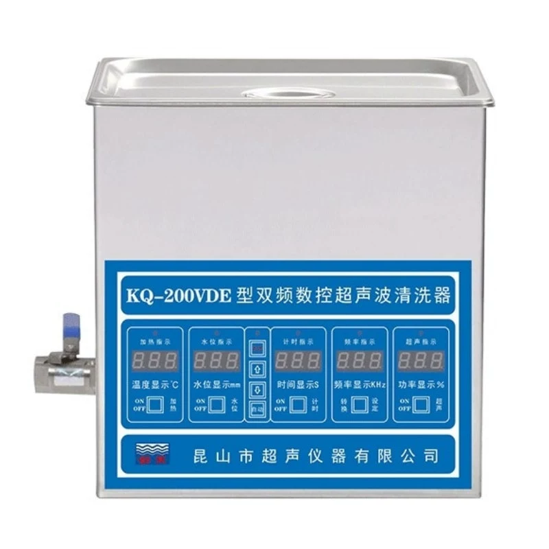 Supmile/Shumei KQ-200VDE двухчастотный ультразвуковой очиститель с ЧПУ лабораторный прибор 45/80 кГц