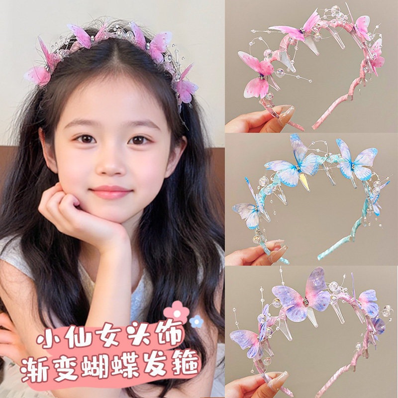 Niños de verano antiguo estilo hermoso mariposa cuentas de hilo con banda de cabello princesa de hadas con dientes rotos banda de cabello fría adornamiento para el cabello