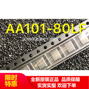 AA101-80LF AA101-80 �zӡA101 ԭ�b SSOP16 ����˥�p��оƬ ��Ʒ