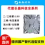 n沟道200ma2n7000mos管