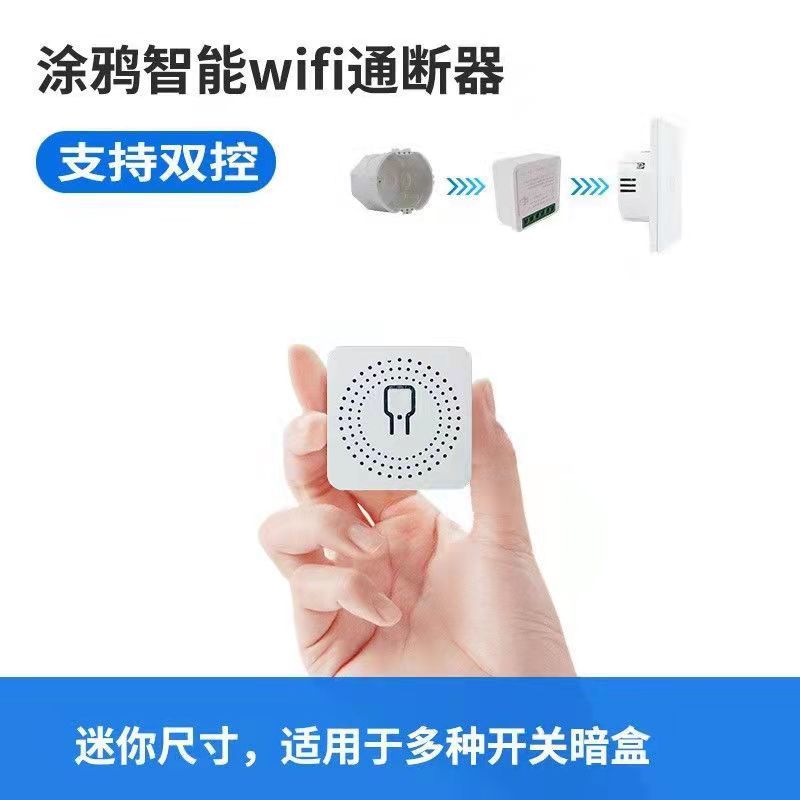 微信图片_20210922164503