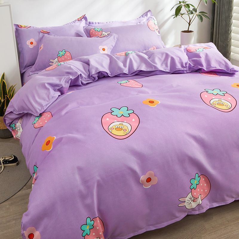 純綿キルトカバーシングルピース厚みのある起毛インシンプルな寮 150x180x200x230 シングルとダブルの綿キルトカバー|undefined