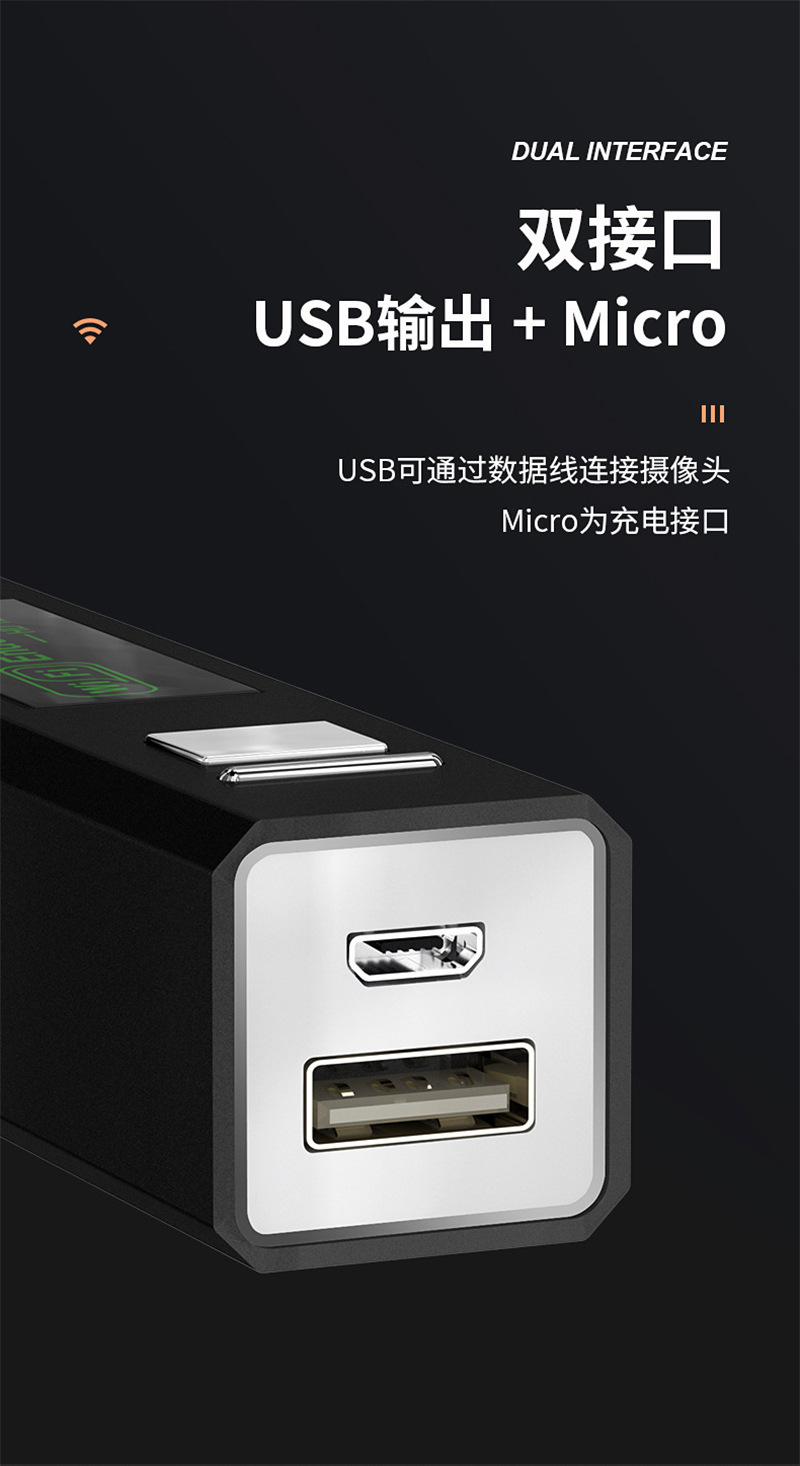 WiFi Transmission Endoscope Box HD USB Android Camera Endoscope Microscope Wireless Box WIFIBOX