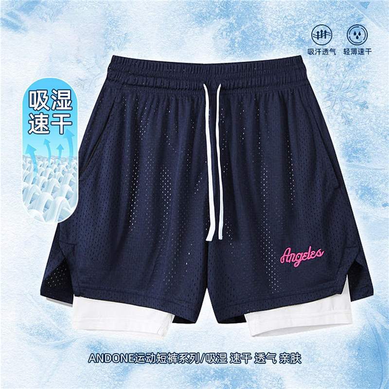 American-style two-piece basketball shorts for men and women, three-quarter length, quick-dry sports running fitness training shorts