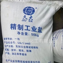 ���I�}�V�}��ѩ���Ȼ��cˮ̎��偠tܛ���}������ѩ�}���B�߼���