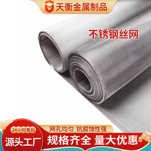 ���P䓾W�F؛ƽ�y�����^�V�W��304���ٽz�W���P���Ŀ䓽z�W