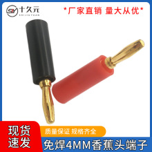 �⺸4MM�㽶���^���l�Ӿ����ӟ��\���^��푾����^����㽶�^�t��