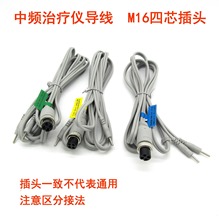 M16������оZP-8A���l���� 늯��x�����}�_ݔ���� 늘OƬ�B�Ӿ�