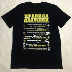 純綿ロシア文字プリント半袖Tシャツルーズカジュアルトレンディブランドヨーロッパステーションデザインラウンドネック万能トップ