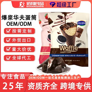 �羳�A������A���ɿ�����Ͳ300g�������b�ɿ�����Ͳ��ʳ�������l