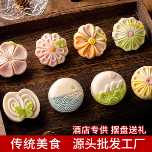 ����ʽ���c�͹���ӆ��Y����ϲ�[�P�[̨���c�Y�а��ֶY�W�t��ʳ