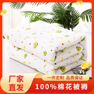 Xinjiang Cotton Quilt Spring, Autumn and Winter Quilt Thickened Warm Cotton Quilt Core Cotton Tire Cushion Four Seasons General Wholesale