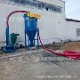气力负压150200机