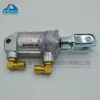 海德堡CD102/CX102洗车气缸洗墨槽离合气缸87.334.018气缸