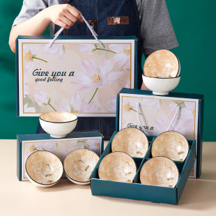 Ceramic Bowl Souvenir Bowl and Chopsticks Set Event Gift Gift Box High-Value Household Rice Bowl Cross-Border Tableware Set Bowl