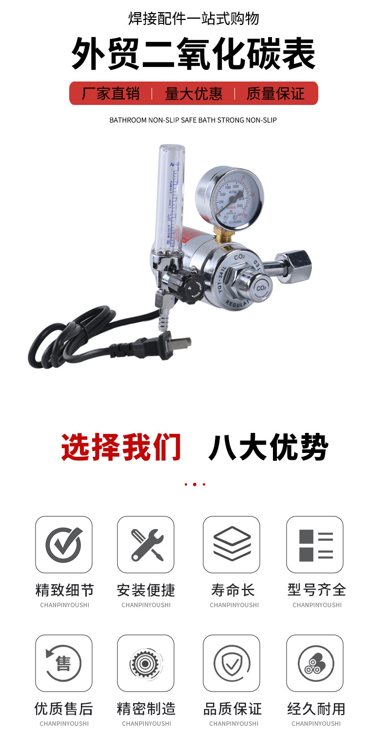 微信图片_20250725161602.jpg