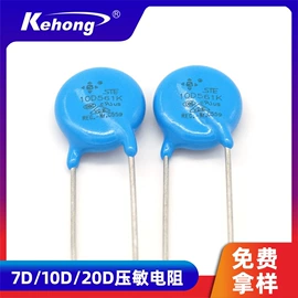 铝电解电容器;电阻器;陶瓷电容器