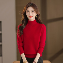 轻奢精品羊毛针织衫秋冬女装时尚简约百搭高领减龄毛衣经典打底衫