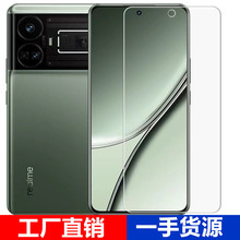 ��������GT5�ֻ�Ĥ�����ˤ����Ĥ������RMX3823���������ֻ���Ĥ