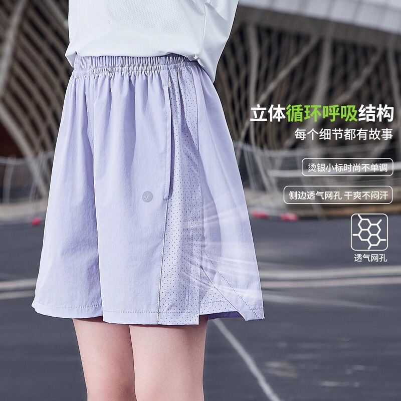 Girls' Summer Shorts for Children, Tennis Running Quick-Dry Sports Pants, Knee-Length Shorts for Outdoor Wear