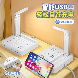 接线插座;转换插座;WIFI智能插座