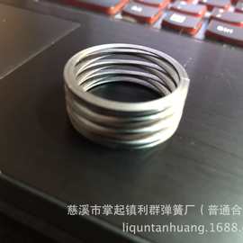 厂家订 制各类不锈钢压缩弹簧精密弹簧按图片免费拿样
