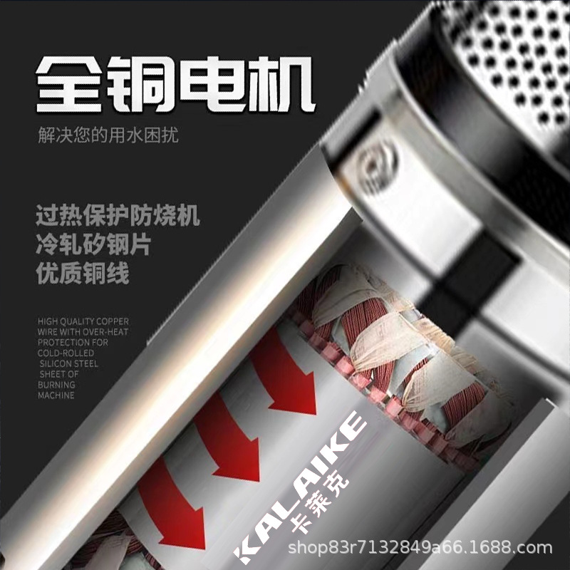 ✅螺杆深井泵220V家用潜水泵高扬程农用灌溉不锈钢小型单相抽水机