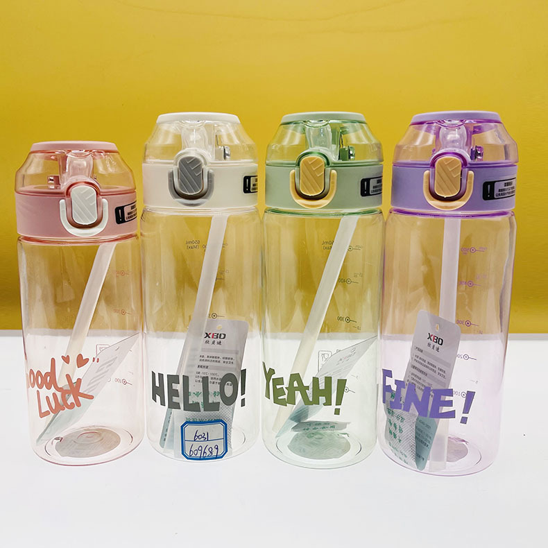 Fabricantes al por mayor corriendo hervidor de agua conveniente taza de plástico taza de agua deportiva al aire libre taza de adultos taza de estudiantes gran taza espacial