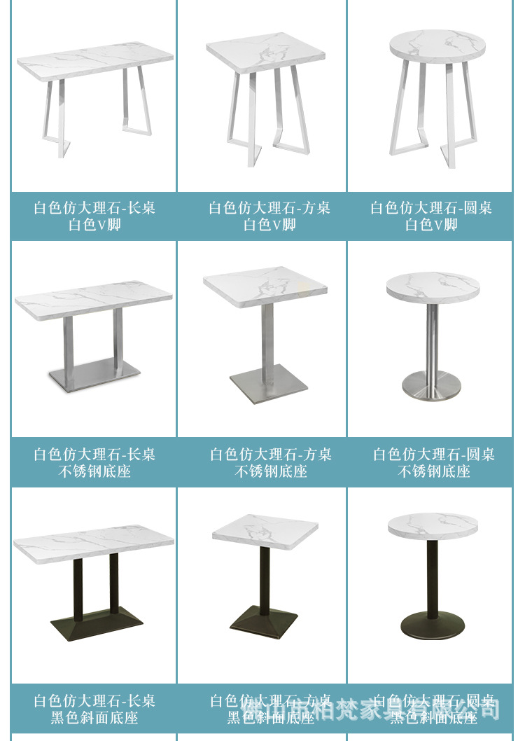 详情19.jpg