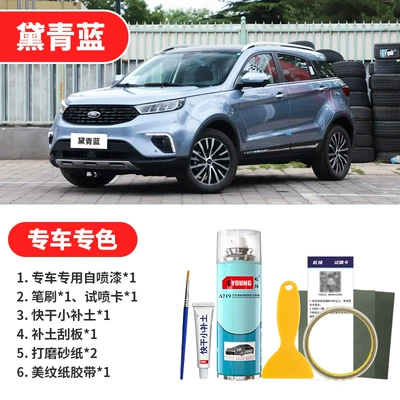 Avtomobil boya qələmləri – Lake Grey, Silver Sand, Black - daiqing-blue-emergency-repair