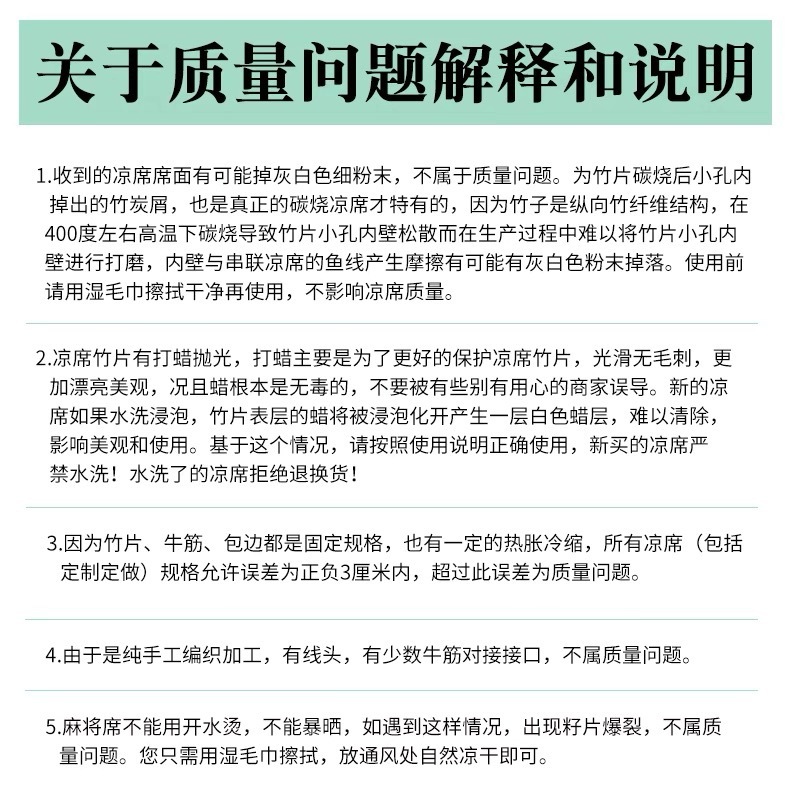 4cfd6aac-6168-43c4-8e67-bc700a025ea4.jpe