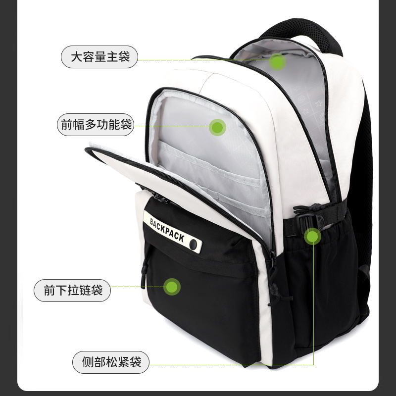 Peces naturales de gran capacidad resistente a la suciedad niños estudiantes de primaria 3 - 6 grados estudiantes de secundaria secundaria doble espalda impermeable ligera