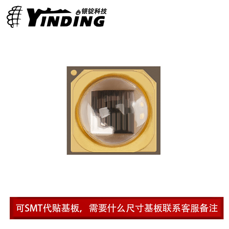 3535���� �����270-280NM  3W����UVB�Ϲ�̻�ɱ��led������Ƭ