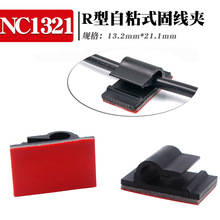 R��늾������̾��� �������̾��A�����ӾW���ռ{�������� ����