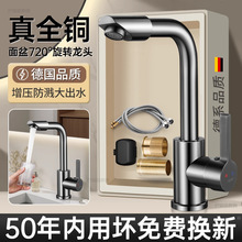 ϴĘ��ˮ���^�������l���gԡ��ϴĘ��ϴ��������̨��Ӹ߿����D