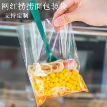 ͸���R�ڼӺ�Ɠ�����b���W�t�����ƽ�ڴ����b�������֧��