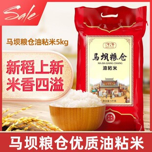 һ��һ���R����ճ���L������5kg10��V�|�خa�r�Ҵ��׶i��