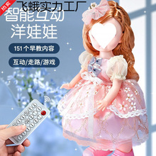 Ů��������Ůͯ��һ��ͯ��������_��ɯ��ɯ����������