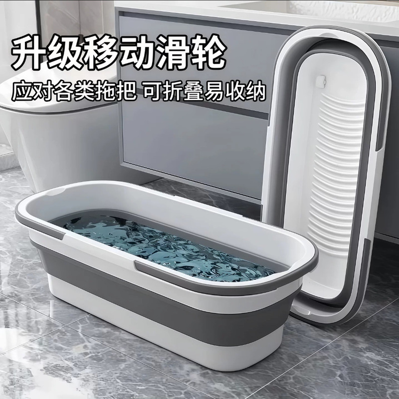 Foldable plastic mop bucket for mopping, rectangular water storage mop basin with wheels, large capacity mop bucket