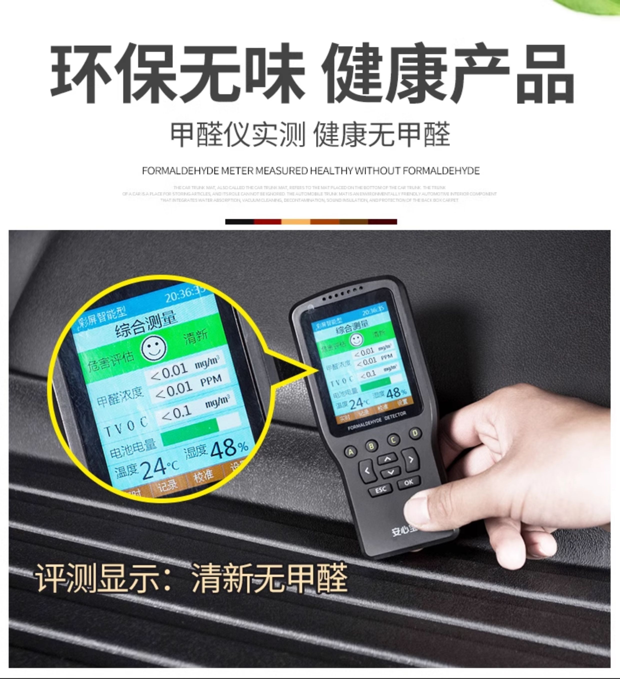 Honda Inspire, HaoYing, BinZhi, XRV, Lingpai, FengFan, CRV, Xiangyu, Fit TPE double-layer car floor mats
