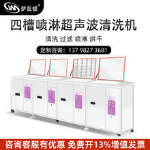 ϴCIϴ^VƯϴȥͳPϞ坍CO